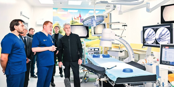 Центр хронических болезней